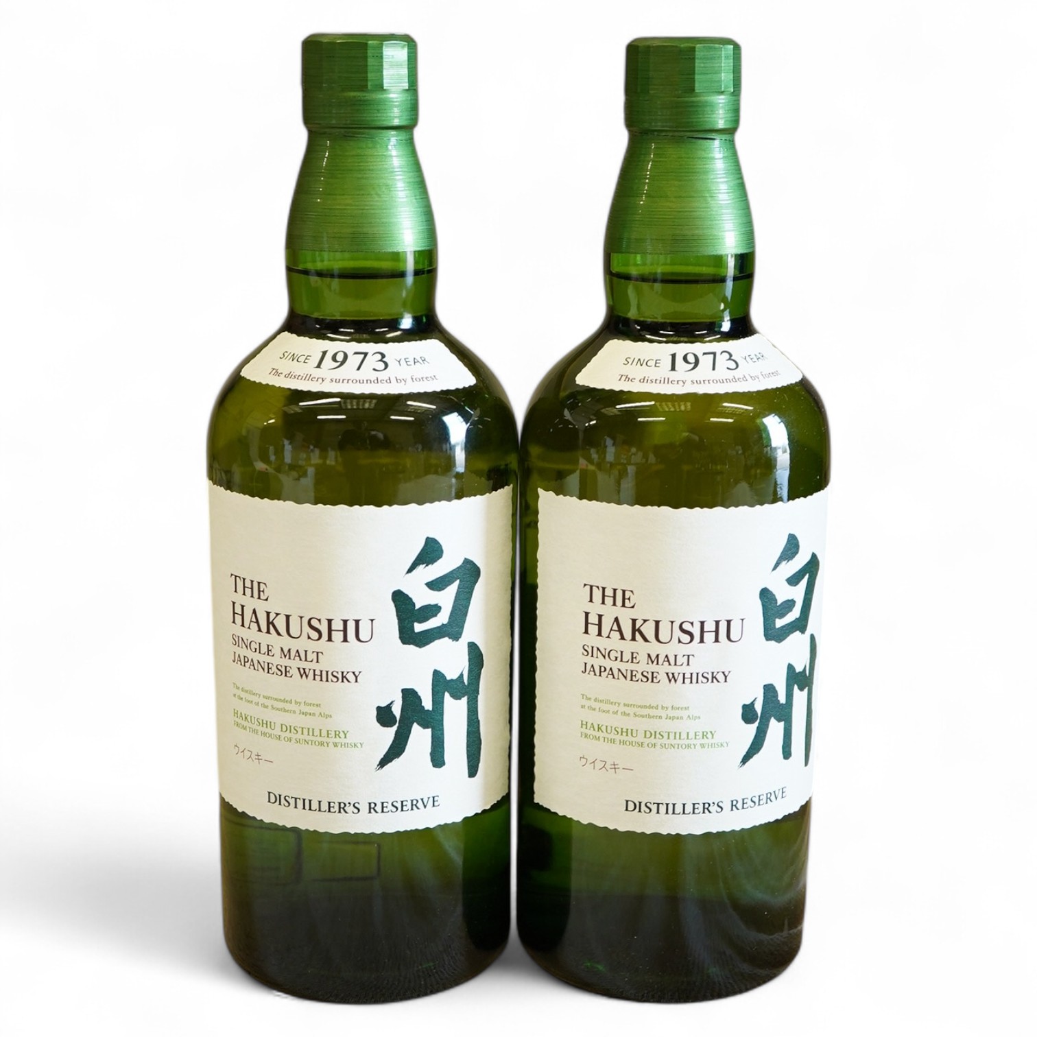 Whisky: Hakushi Single Malt, Distiller's Reserve